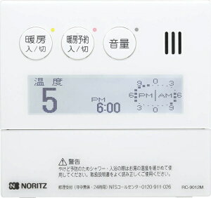 m[cbNORITZ 䏊R RC-9012M
