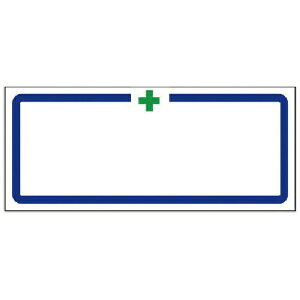 jbgbUNIT jbg@Ώ\gXebJ[@PPXebJ@30×70mm@101V[g 37135