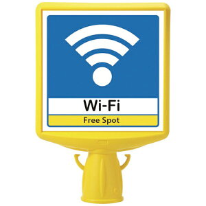 ���j�b�g�bUNIT ���j�b�g�@�R�[���T�C���g�b�v2�@WI�|FI�Ж� 874741