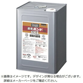 【エントリーで最大2万ポイント当たる｜4/23まで】 コニシ｜Konishi ボンド ニューG10 15K