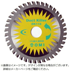 �匩�H�ƁbOMI �匩�@�_�N�g�L���[110mm DK110