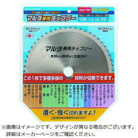 ハウスビーエム｜HOUSE B.M BM MKT-190 マルチ兼用チップソー