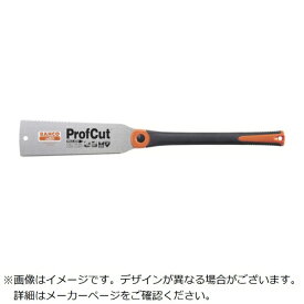 バーコ｜BAHCO バーコ　両刃ノコギリ　刃長240mm PC9917PS