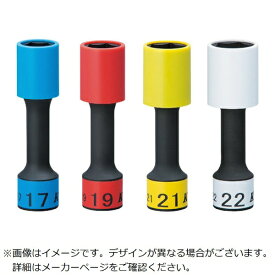 KTC KTC　12．7sq．インパクトレンチ用ホイールガードソケット（ロング薄肉）　（自動車整備用）　対辺寸法17mm BP4917G