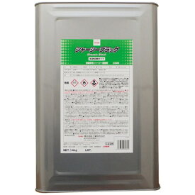 横浜油脂工業｜YOKOHAMA OILS シャシーブラック（水溶性速乾） CZ26