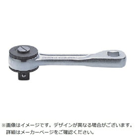 トップ工業｜TOP工業 3/8ハンディラチェット RH-3S