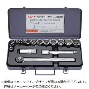 gbvHƁbTOPH 1/2T[tFCX\Pbg`Zbg SSS-413