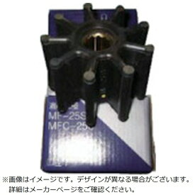 【エントリーで最大全額ポイント還元｜12/11まで】 工進｜KOSHIN 工進　ラバレックスポンプ用　インペラー　9枚羽根 MF25SRL