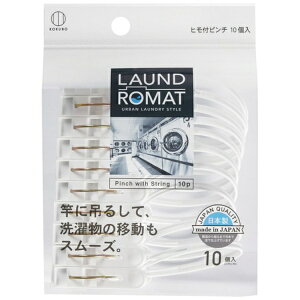 IzebKIYOU JOCHUGIKU KOKUBO@LAUND@ROMAT@qts`10 KL092