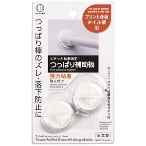 IzebKIYOU JOCHUGIKU KOKUBO@ς⏕@͔SyPʁF PKz KM334