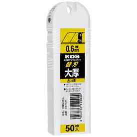 ムラテックKDS｜MURATEC-KDS KDS　大厚G刃50枚入 GB50H
