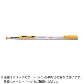 【エントリーで最大2万ポイント当たる｜1/20まで】 ムラテックKDS｜MURATEC-KDS KDS　デジボーSシンプル4m DMN40