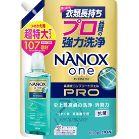 LION｜ライオン NANOX one PRO（ナノックス ワン プロ）つめかえ用 超特大 1070g