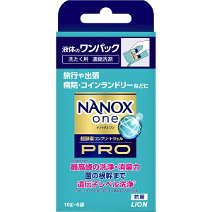 LIONbCI NANOX one PROiimbNX  vjpbN 10g×6