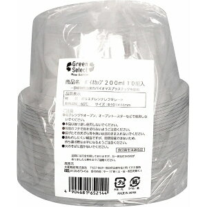 �_�C�����Y�bDaiwa Bussan �o�C�I�J�b�v 200mL 10�g�� 65214