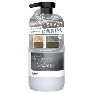 �_�����bDARIYA every�i�G�u���j�J���[�t�H�[���V�����v�[ 250mL �V���o�[