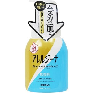 }bNXbMAX AW[i RqX^~zA{fB\[v { 450mL