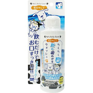 X[p[LbgbSuperCat 炭炭݂EHbV ~Nt[o[ 150mL