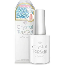 コスメ・デ・ボーテ｜Cosme de Beaute Gel Me1（ジェルミーワン）クリスタルトップジェル 12mL［ジェルネイル用トップコート］