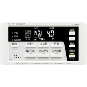 p[pXbPURPOSE R FC-680