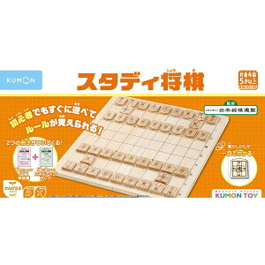 oŁbKUMON PUBLISHING o WS-33 X^fB