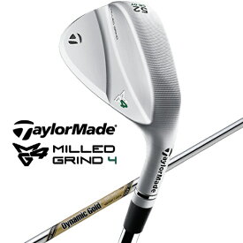 【エントリーで2倍pt(6/5まで)】 テーラーメイドゴルフ｜Taylor Made Golf ウェッジ MG4 クローム ウェッジ 4 WEDGE 56°/SB /12°《Dynamic Gold EX TOUR ISSUE シャフト》硬さ(Flex)：S