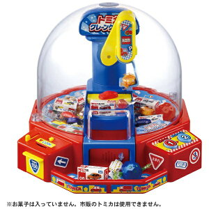 y2025N11z ^Jg~[bTAKARA TOMY yĔ́zg~J N[Q[