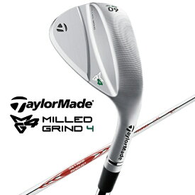 テーラーメイドゴルフ｜Taylor Made Golf ウェッジ MG4 クローム ローバウンス ウェッジ 4 WEDGE 56°/LB /08°《N.S.PRO MODUS3 TOUR 105 シャフト》硬さ(Flex)：S