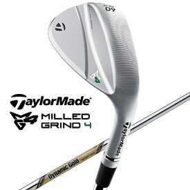 テーラーメイドゴルフ｜Taylor Made Golf ウェッジ MG4 クローム DG S200 [Wedge /58.0゜ /12.0゜ /HB(ミルドグラインドソール) /Dynamic Gold EX Tour Issue /S200 /右利き用]