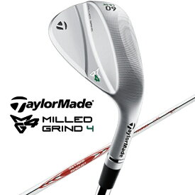 テーラーメイドゴルフ｜Taylor Made Golf ウェッジ MG4 クローム ハイバウンス ウェッジ 4 WEDGE 58°/LB /08°《N.S.PRO MODUS3 TOUR 105 シャフト》硬さ(Flex)：S