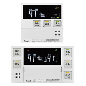 iCbRinnai }`RZbg iC MBC-240V-HOL