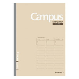 コクヨ｜KOKUYO 2024年版 Campus Diary(キャンパスダイアリー) 手帳A5 バーチカル [ウィークリー/1月/月曜始まり] 薄茶