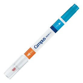 KOKUYO｜コクヨ 青色シートで覚える暗記用ペン Campus(キャンパス) PM-M322-1P