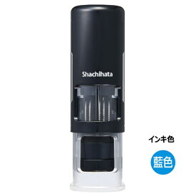 シヤチハタ｜Shachihata キャップレス 15号 データーネームEX ブラック(インキ:藍) XGL-CL15H-B