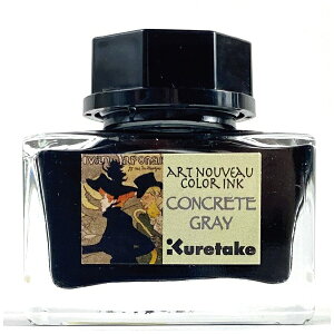 |bKuretake ink-cafe A[Ek[H[J[CN NMCN RN[gOC ECF160-539
