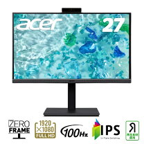 楽天市場】ディスプレー webカメラ 27インチの通販