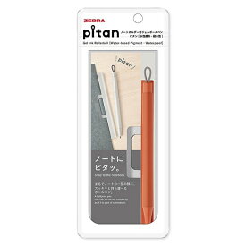 ゼブラ｜ZEBRA ノートホルダー付 ジェルボールペン [0.5mm/水性顔料インク] pitan(ピタン) オレンジ P-JJ115-OR