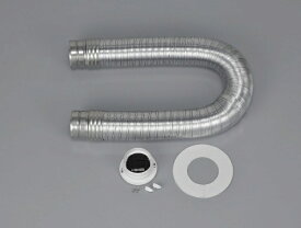 リンナイ｜Rinnai ダンパー付排湿管セット　DPS-100SB（Φ100） 排湿管セット DPS-100SB