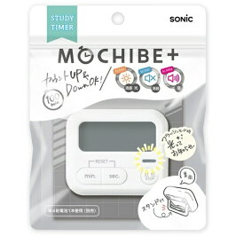 ソニック｜sonic スタディタイマー ミニ LED付 モチベプラス ホワイト LV-7097-W