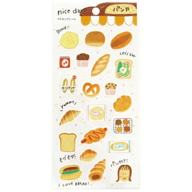 カミイソ産商｜KAMIISO SANSYOU マスキングシール Tomatomayu nice day!! パンや