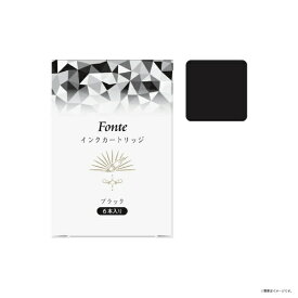 日本出版販売｜NIPPAN インクカートリッジ Fonte(フォンテ) ブラック