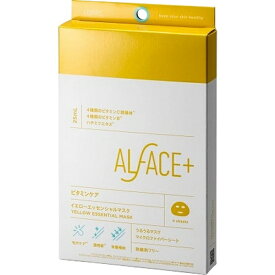 ロハス製薬｜LOHAS Pharmaceutical ALFACE＋（オルフェス）フェイスマスク 4枚入 イエローエッセンシャルマスク