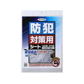 アサヒペン｜Asahipen 防犯対策用ガラスシート　1枚入