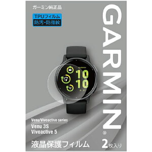 GARMINbK[~ tیtB Venu 3S/vivoactive 5py2z GARMINiK[~j M04-JPC10-79