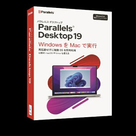 パラレルス｜Parallels Parallels Desktop 19 Retail Box JP [Mac用]