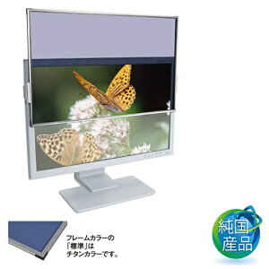 ƁbHIKARI fXNgbvj^[Ή [25.5C`(16:10)] t[j^[ptB^[ oh SUPER DESK8 nCO[h `^ SD8W-255CS