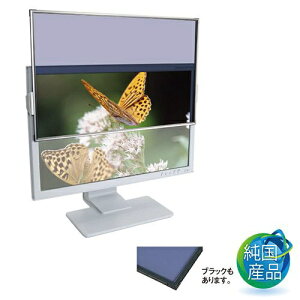 ƁbHIKARI fXNgbvj^[Ή [24.0C`(16:9)] t[j^[ptB^[ oh SUPER DESK8 GRm~[ ubN SD8W-240CP/b