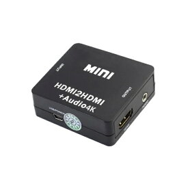 YouZipper｜ユージッパー 音声分離器 [HDMI 入力−出力 HDMI /3.5mm] USB-A電源 HDX-H35