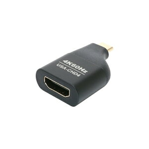 iJoVbNakabayashi fϊA_v^ [USB-C IXX HDMI] 4KΉ USA-CHD4/BK