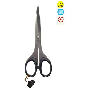 nT~bMisuzu Hasami 876 VL[ItBX͂ 170mm